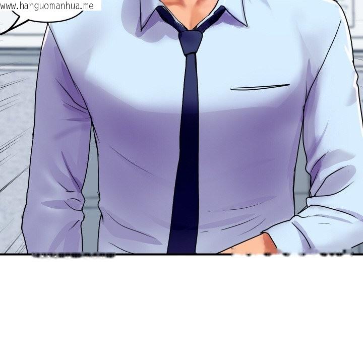 韩国漫画顶级豪门秘辛韩漫_顶级豪门秘辛-第3话在线免费阅读-韩国漫画-第48张图片