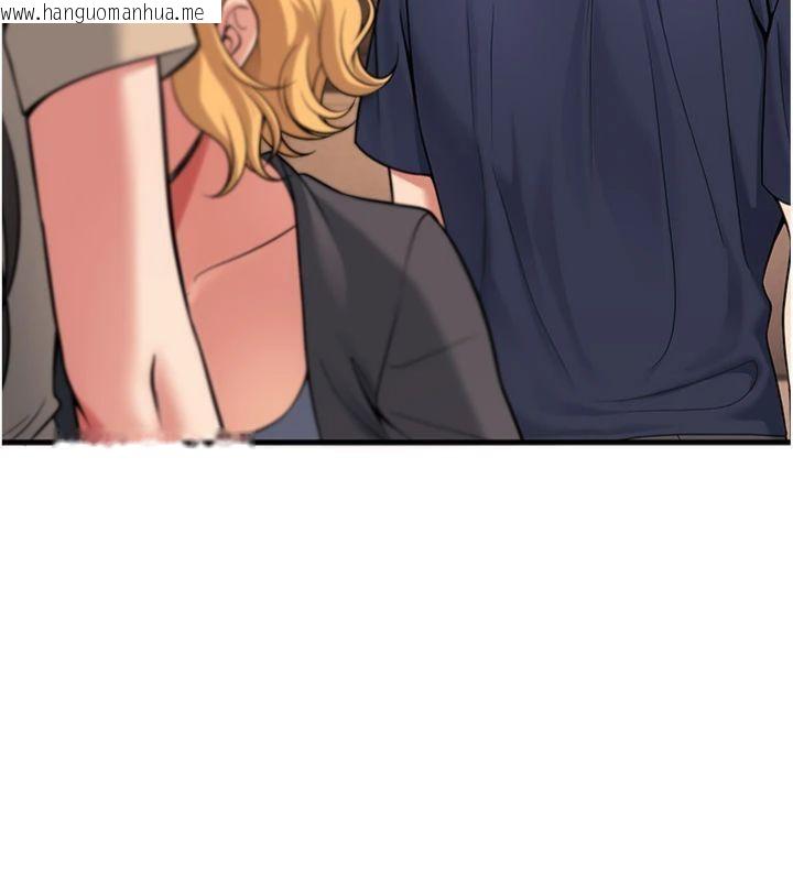 韩国漫画已婚学生想坏坏韩漫_已婚学生想坏坏-第41话-我只能让步到这了在线免费阅读-韩国漫画-第200张图片