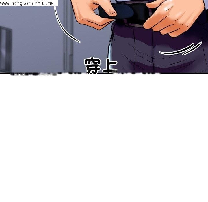 韩国漫画顶级豪门秘辛韩漫_顶级豪门秘辛-第4话在线免费阅读-韩国漫画-第200张图片