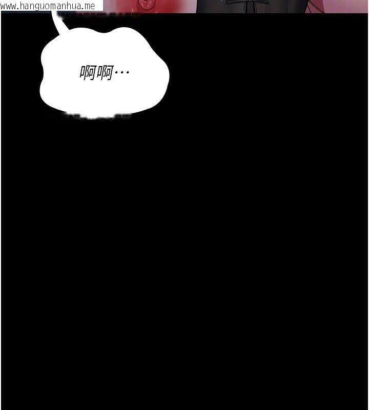 韩国漫画夜间诊疗室韩漫_夜间诊疗室-第112话-孕妇体验在线免费阅读-韩国漫画-第29张图片