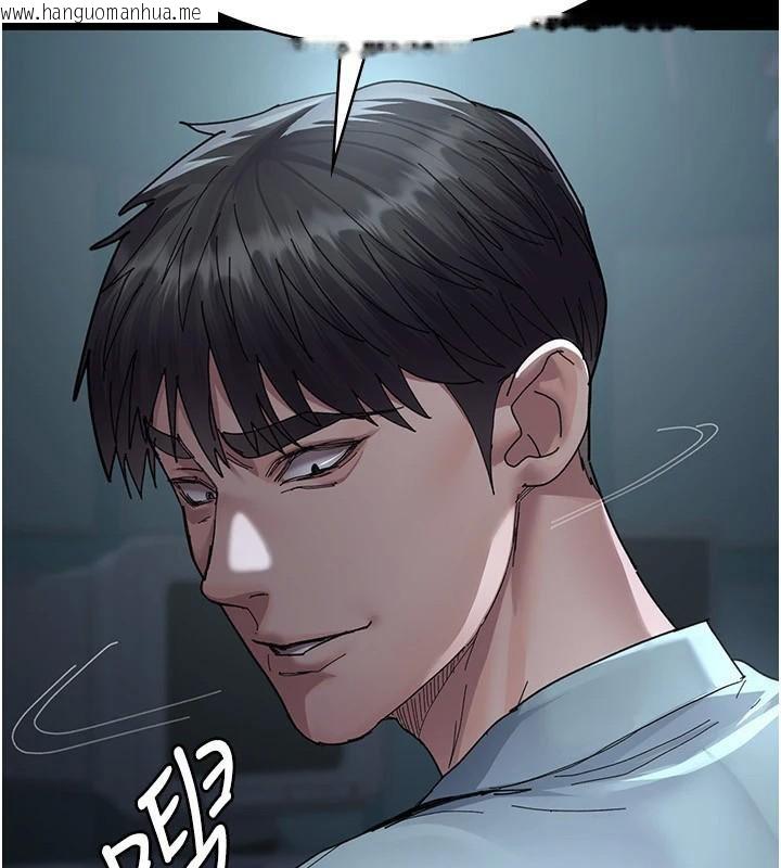 韩国漫画夜间诊疗室韩漫_夜间诊疗室-第112话-孕妇体验在线免费阅读-韩国漫画-第21张图片