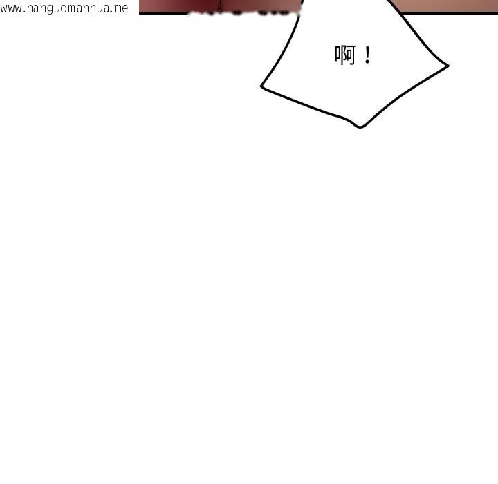 韩国漫画顶级豪门秘辛韩漫_顶级豪门秘辛-第4话在线免费阅读-韩国漫画-第83张图片