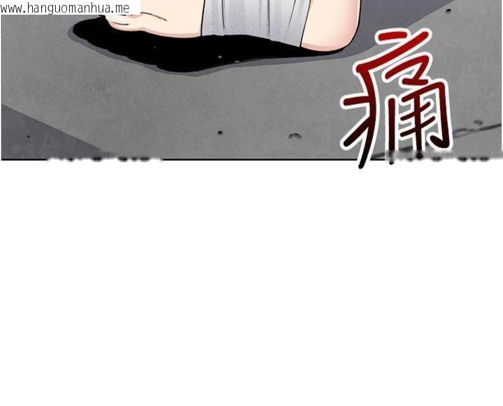 韩国漫画我的掌上明珠韩漫_我的掌上明珠-第15话-你说的那个人…是我吗?在线免费阅读-韩国漫画-第172张图片