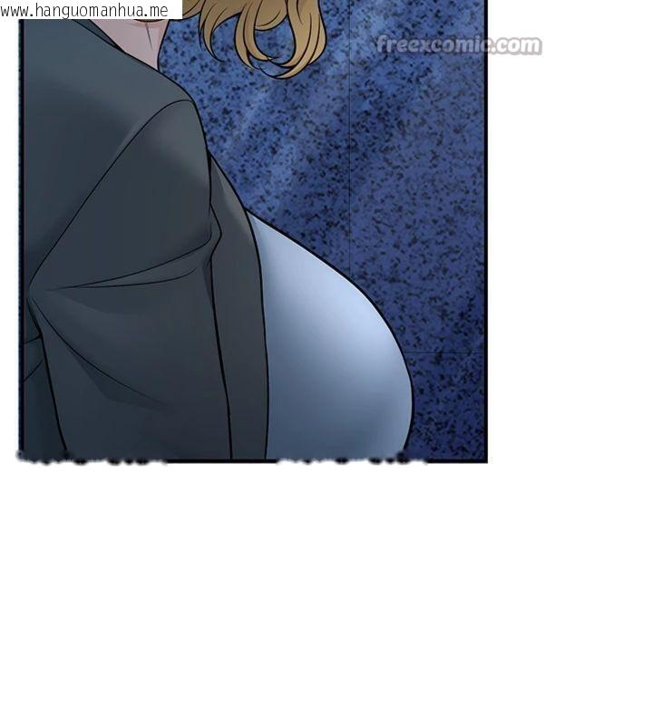 韩国漫画已婚学生想坏坏韩漫_已婚学生想坏坏-第41话-我只能让步到这了在线免费阅读-韩国漫画-第56张图片