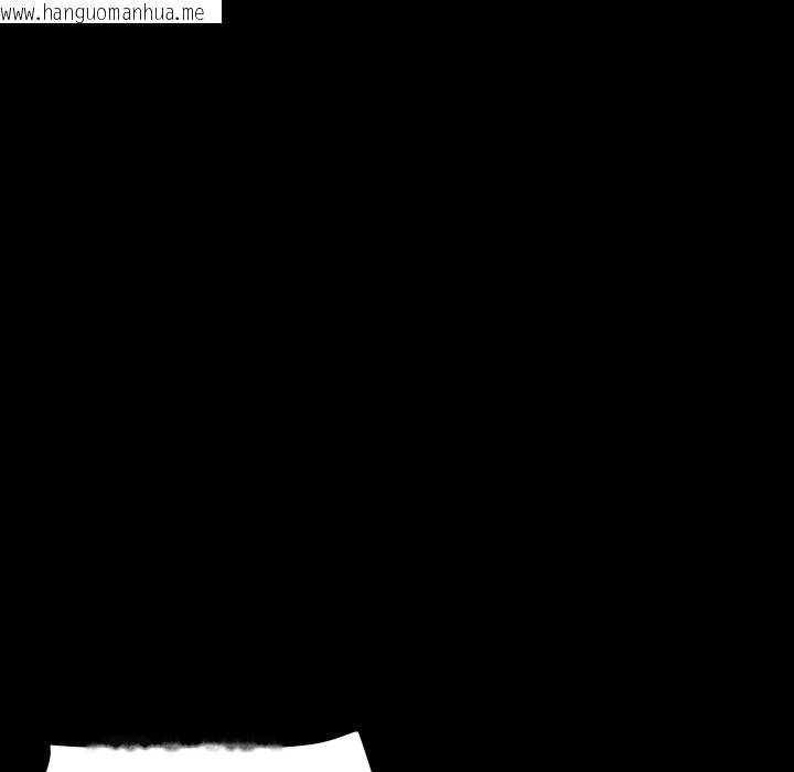 韩国漫画顶级豪门秘辛韩漫_顶级豪门秘辛-第5话在线免费阅读-韩国漫画-第86张图片