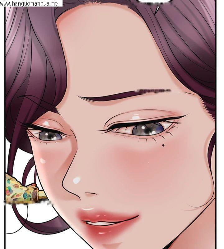 韩国漫画花容湿色:取花点韩漫_花容湿色:取花点-第59话-大家闺秀的肉体…在线免费阅读-韩国漫画-第123张图片