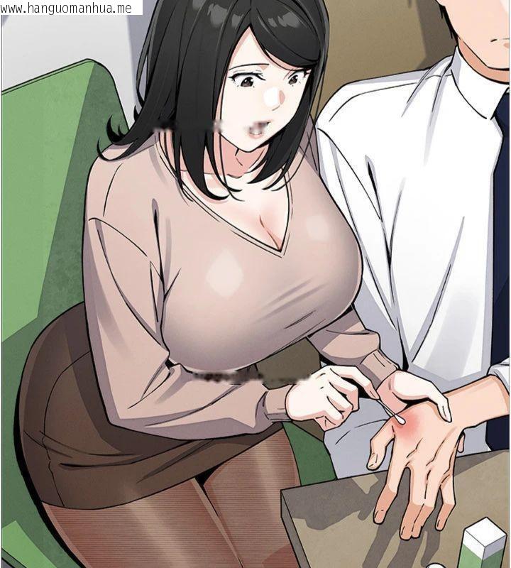 韩国漫画我的掌上明珠韩漫_我的掌上明珠-第15话-你说的那个人…是我吗?在线免费阅读-韩国漫画-第101张图片