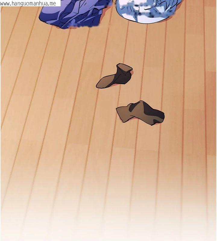 韩国漫画老师的亲密指导韩漫_老师的亲密指导-第55话-为老师注入回春牛奶针在线免费阅读-韩国漫画-第169张图片