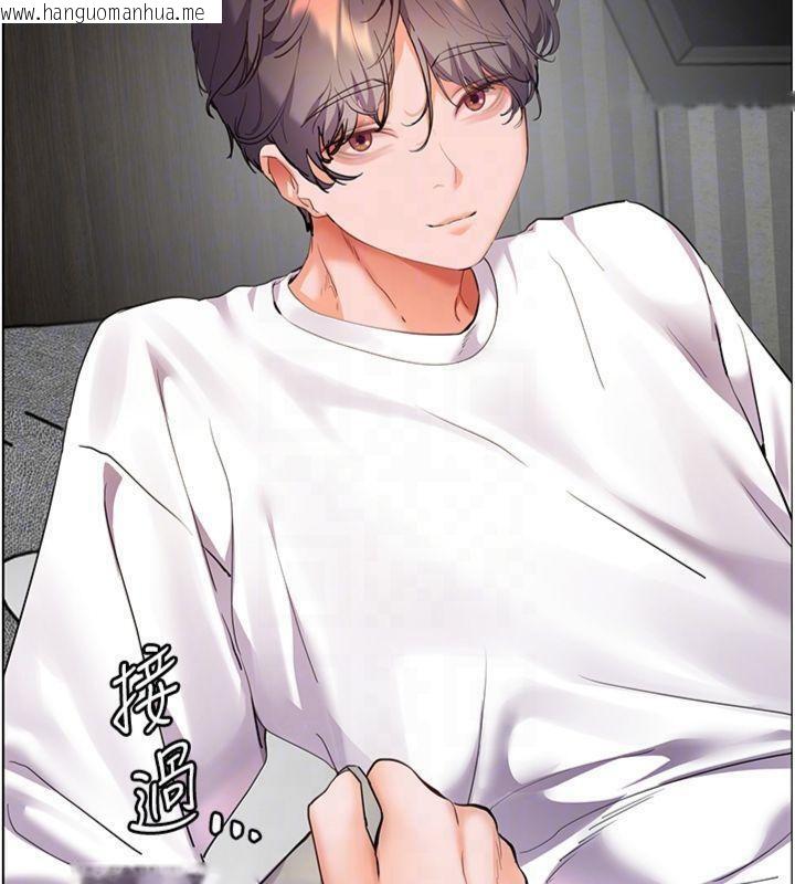 韩国漫画老师的亲密指导韩漫_老师的亲密指导-第55话-为老师注入回春牛奶针在线免费阅读-韩国漫画-第110张图片