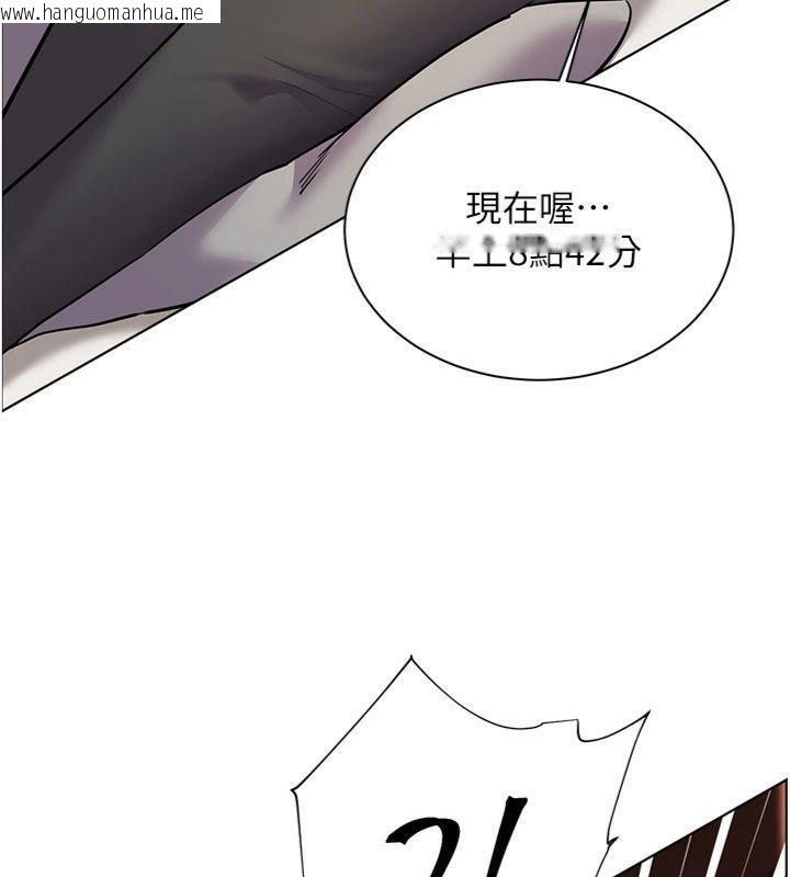 韩国漫画老师的亲密指导韩漫_老师的亲密指导-第55话-为老师注入回春牛奶针在线免费阅读-韩国漫画-第44张图片