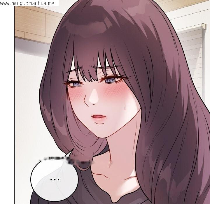 韩国漫画最后的冲刺韩漫_最后的冲刺-第18话在线免费阅读-韩国漫画-第51张图片