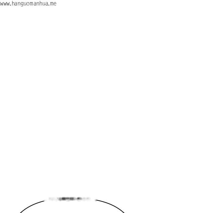 韩国漫画顶级豪门秘辛韩漫_顶级豪门秘辛-第5话在线免费阅读-韩国漫画-第117张图片