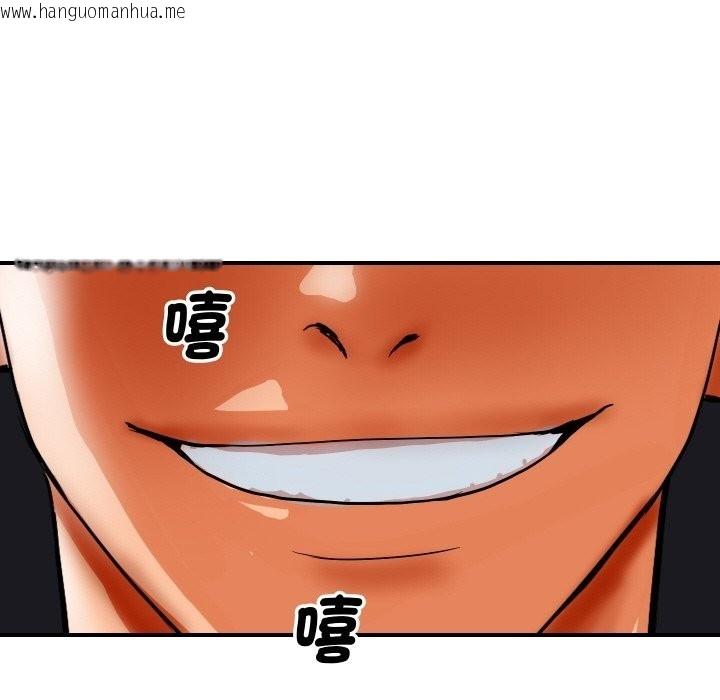 韩国漫画顶级豪门秘辛韩漫_顶级豪门秘辛-第1话在线免费阅读-韩国漫画-第147张图片