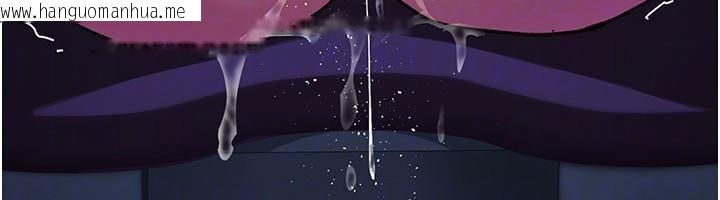 韩国漫画夜间诊疗室韩漫_夜间诊疗室-第112话-孕妇体验在线免费阅读-韩国漫画-第147张图片