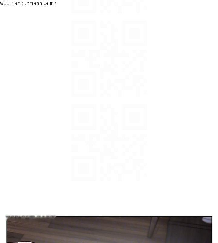 韩国漫画老师的亲密指导韩漫_老师的亲密指导-第55话-为老师注入回春牛奶针在线免费阅读-韩国漫画-第34张图片