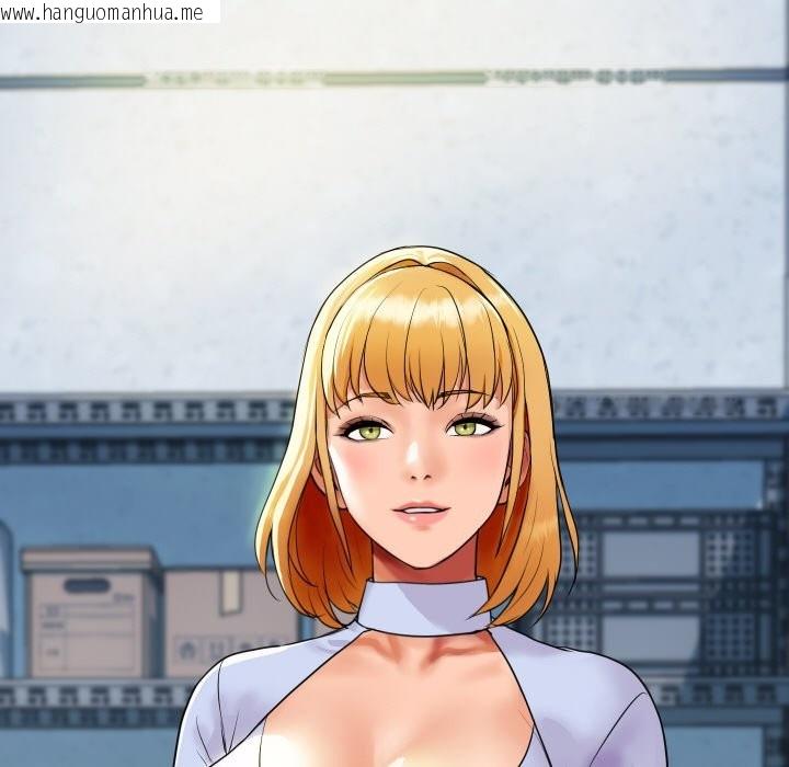 韩国漫画顶级豪门秘辛韩漫_顶级豪门秘辛-第4话在线免费阅读-韩国漫画-第38张图片