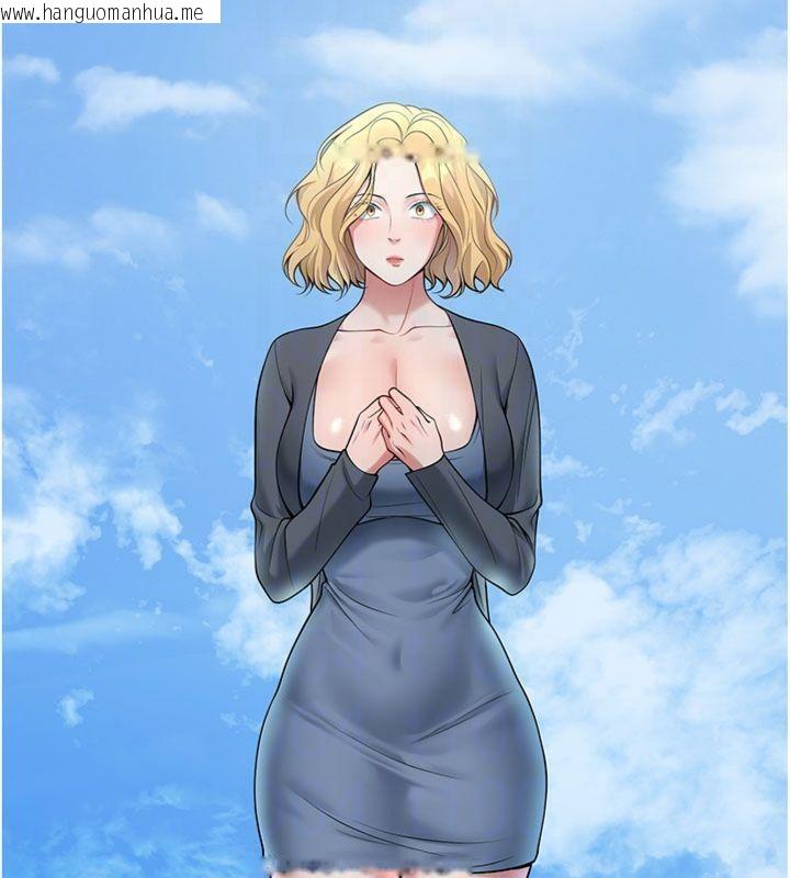 韩国漫画已婚学生想坏坏韩漫_已婚学生想坏坏-第41话-我只能让步到这了在线免费阅读-韩国漫画-第110张图片