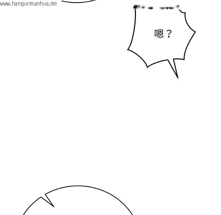 韩国漫画最后的冲刺韩漫_最后的冲刺-第18话在线免费阅读-韩国漫画-第49张图片