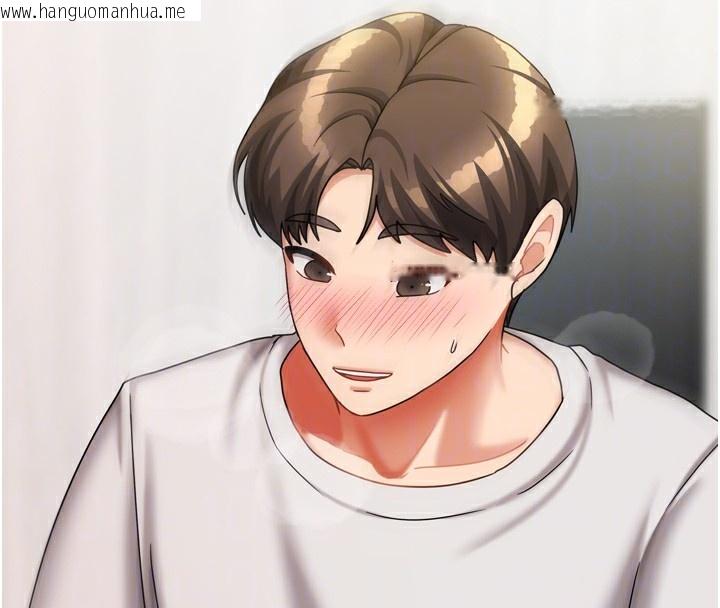 韩国漫画我家的女房客韩漫_我家的女房客-第19话-这次换我来把你吃掉在线免费阅读-韩国漫画-第22张图片