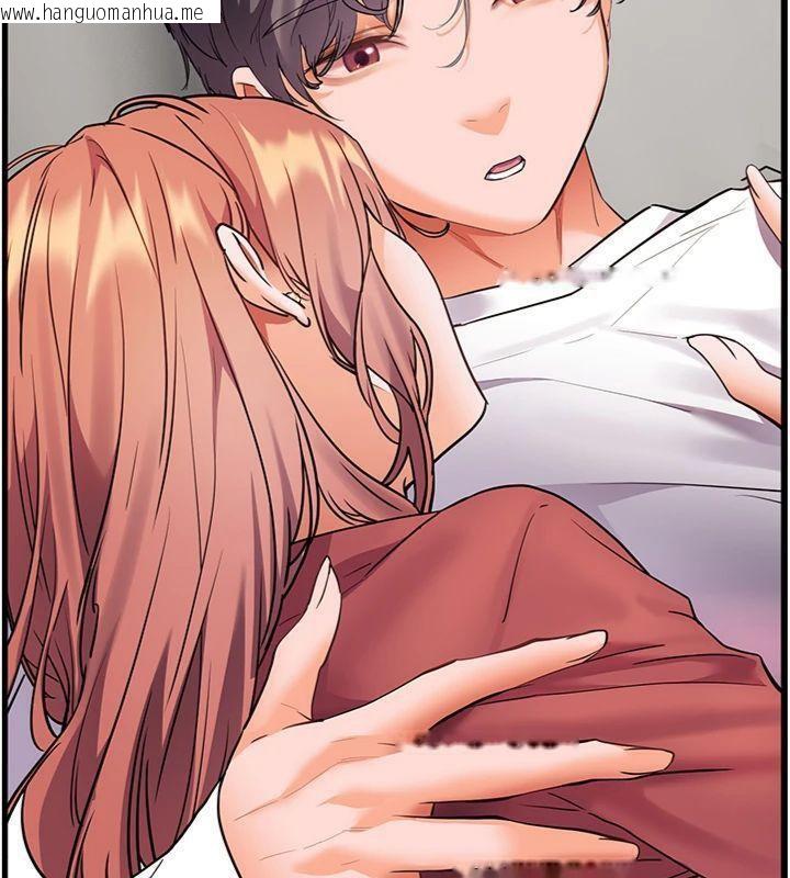 韩国漫画老师的亲密指导韩漫_老师的亲密指导-第55话-为老师注入回春牛奶针在线免费阅读-韩国漫画-第130张图片