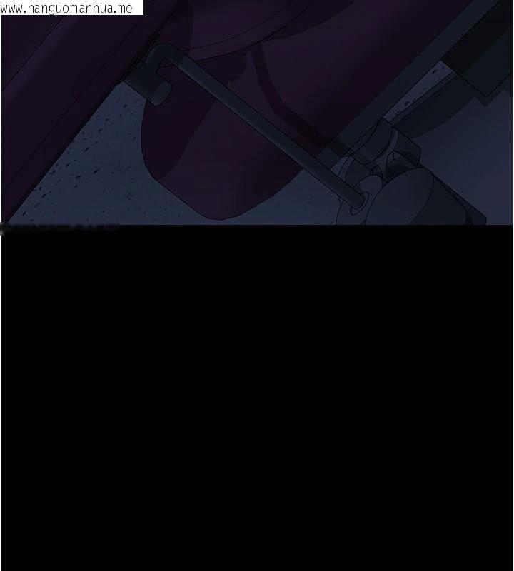 韩国漫画夜间诊疗室韩漫_夜间诊疗室-第112话-孕妇体验在线免费阅读-韩国漫画-第191张图片