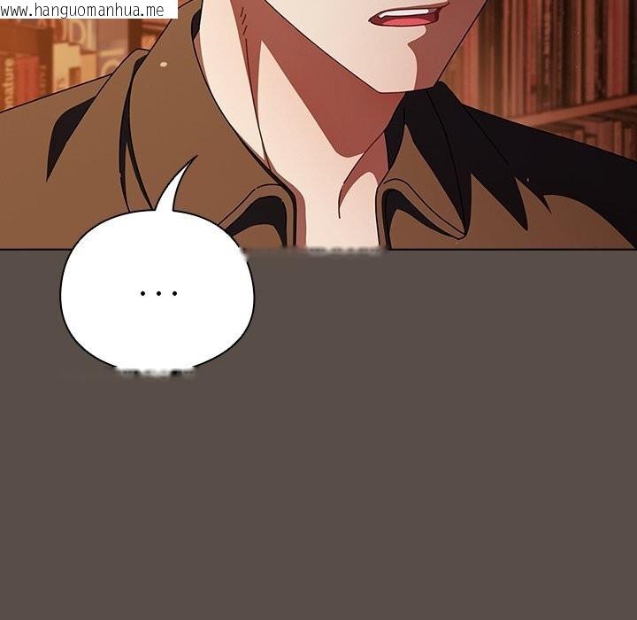 韩国漫画请弄脏我的女朋友韩漫_请弄脏我的女朋友-第11话在线免费阅读-韩国漫画-第62张图片