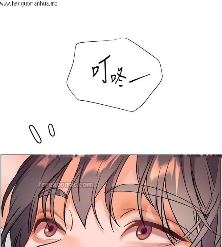韩国漫画老师的亲密指导韩漫_老师的亲密指导-第55话-为老师注入回春牛奶针在线免费阅读-韩国漫画-第182张图片