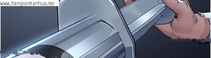 韩国漫画夜间诊疗室韩漫_夜间诊疗室-第112话-孕妇体验在线免费阅读-韩国漫画-第74张图片