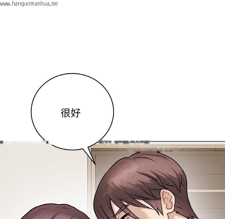 韩国漫画最后的冲刺韩漫_最后的冲刺-第18话在线免费阅读-韩国漫画-第190张图片