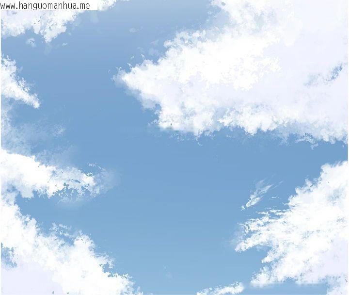韩国漫画花容湿色:取花点韩漫_花容湿色:取花点-第59话-大家闺秀的肉体…在线免费阅读-韩国漫画-第35张图片