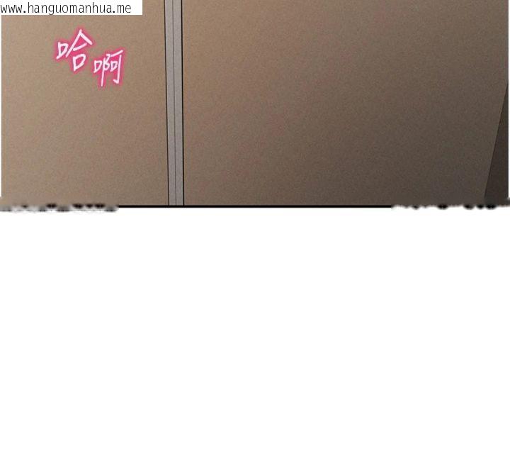 韩国漫画私密视角韩漫_私密视角-第38话-妳好像还不过瘾在线免费阅读-韩国漫画-第78张图片