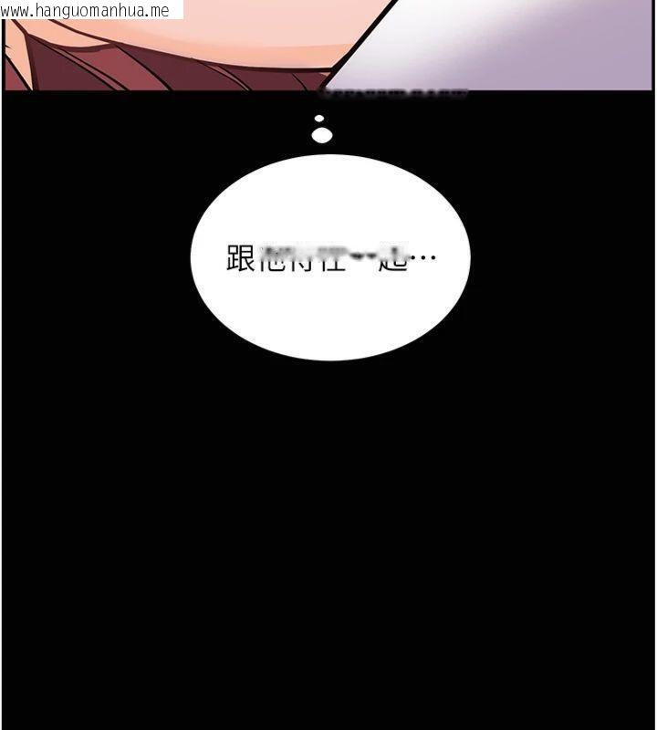 韩国漫画老师的亲密指导韩漫_老师的亲密指导-第55话-为老师注入回春牛奶针在线免费阅读-韩国漫画-第166张图片