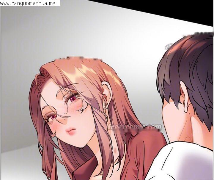 韩国漫画老师的亲密指导韩漫_老师的亲密指导-第55话-为老师注入回春牛奶针在线免费阅读-韩国漫画-第112张图片