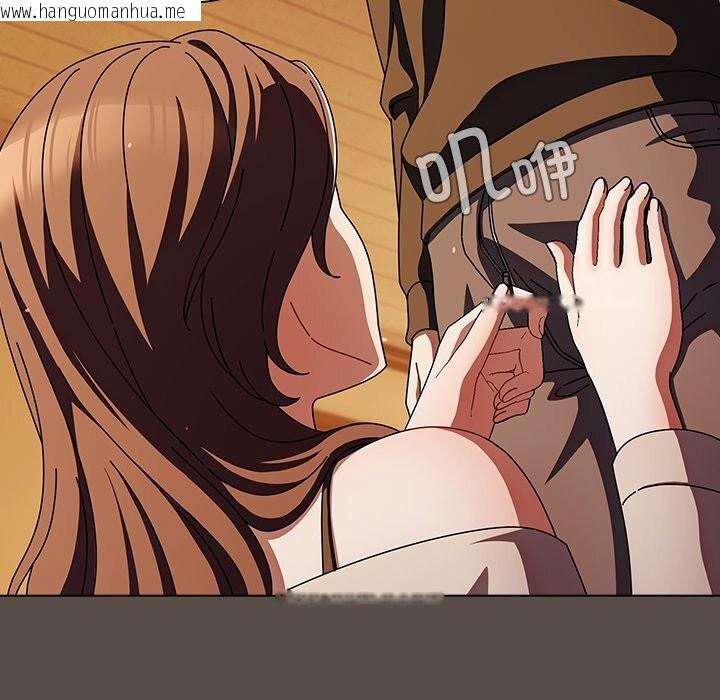 韩国漫画请弄脏我的女朋友韩漫_请弄脏我的女朋友-第11话在线免费阅读-韩国漫画-第134张图片