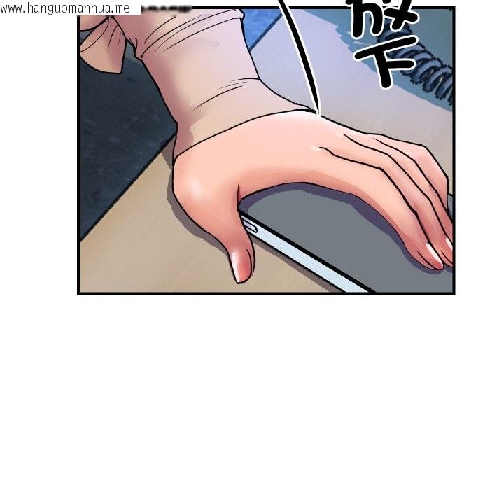 韩国漫画顶级豪门秘辛韩漫_顶级豪门秘辛-第5话在线免费阅读-韩国漫画-第50张图片