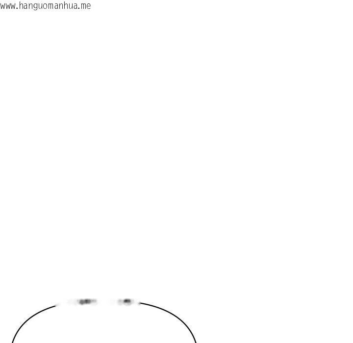 韩国漫画顶级豪门秘辛韩漫_顶级豪门秘辛-第1话在线免费阅读-韩国漫画-第166张图片