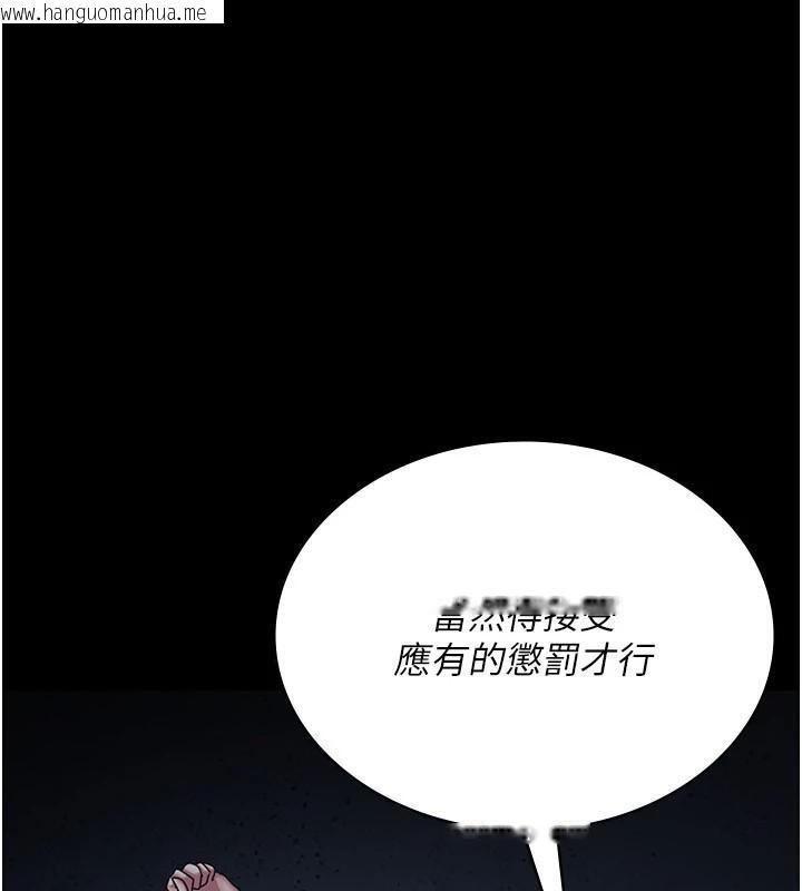 韩国漫画夜间诊疗室韩漫_夜间诊疗室-第112话-孕妇体验在线免费阅读-韩国漫画-第23张图片