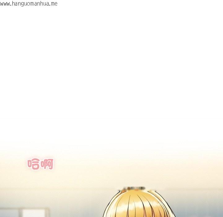 韩国漫画顶级豪门秘辛韩漫_顶级豪门秘辛-第5话在线免费阅读-韩国漫画-第6张图片
