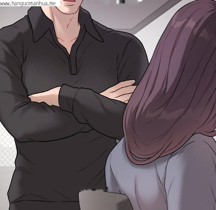 韩国漫画最后的冲刺韩漫_最后的冲刺-第18话在线免费阅读-韩国漫画-第69张图片