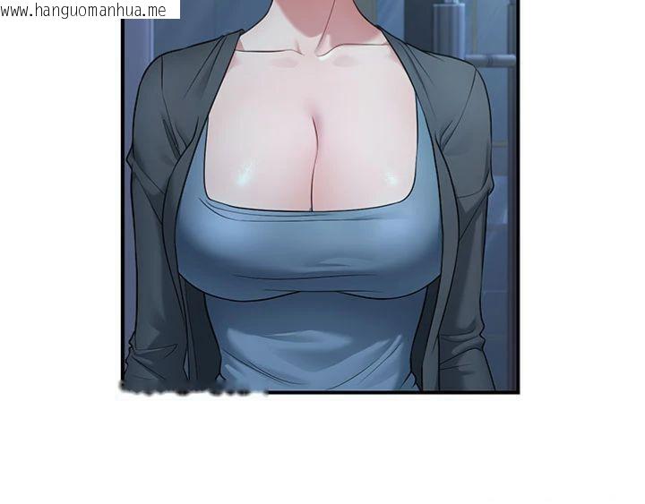 韩国漫画已婚学生想坏坏韩漫_已婚学生想坏坏-第41话-我只能让步到这了在线免费阅读-韩国漫画-第49张图片