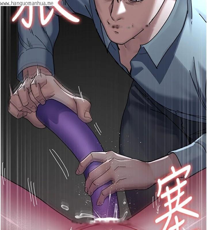 韩国漫画夜间诊疗室韩漫_夜间诊疗室-第112话-孕妇体验在线免费阅读-韩国漫画-第120张图片