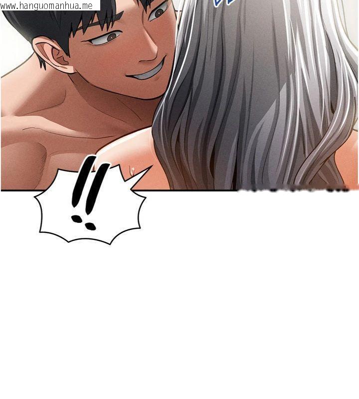 韩国漫画私密视角韩漫_私密视角-第38话-妳好像还不过瘾在线免费阅读-韩国漫画-第148张图片