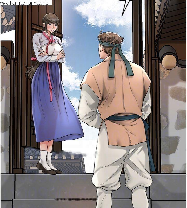 韩国漫画花容湿色:取花点韩漫_花容湿色:取花点-第59话-大家闺秀的肉体…在线免费阅读-韩国漫画-第37张图片