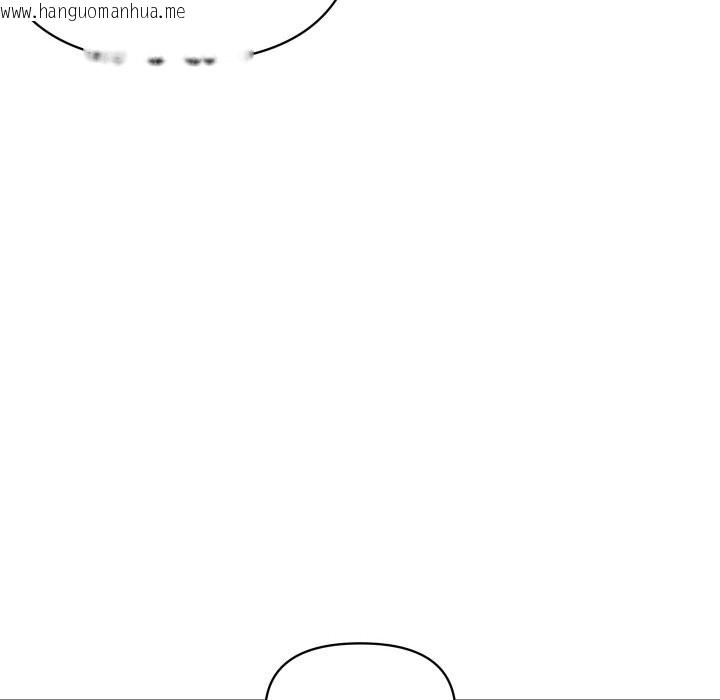 韩国漫画顶级豪门秘辛韩漫_顶级豪门秘辛-第4话在线免费阅读-韩国漫画-第18张图片