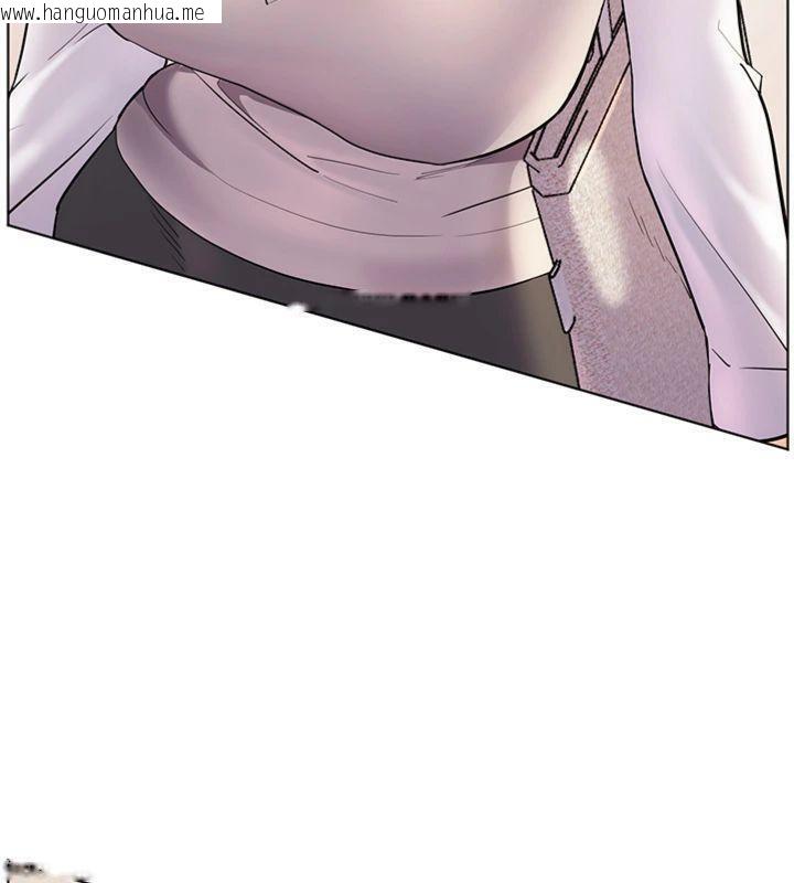韩国漫画老师的亲密指导韩漫_老师的亲密指导-第55话-为老师注入回春牛奶针在线免费阅读-韩国漫画-第192张图片