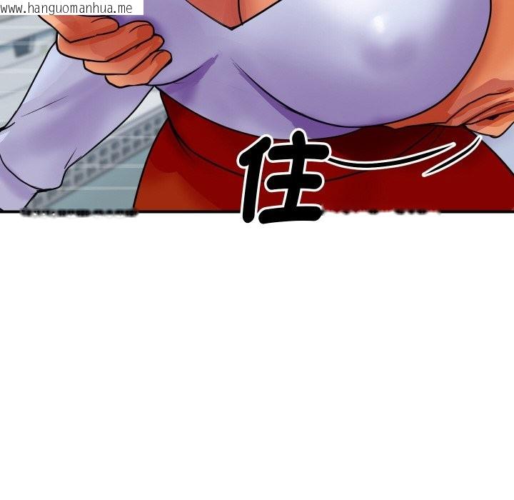 韩国漫画顶级豪门秘辛韩漫_顶级豪门秘辛-第4话在线免费阅读-韩国漫画-第68张图片