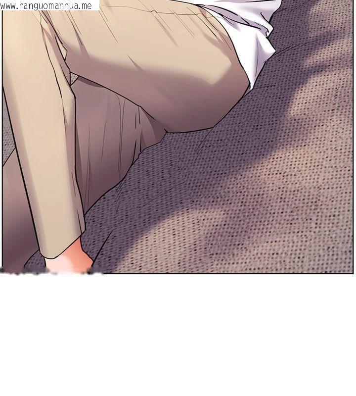 韩国漫画老师的亲密指导韩漫_老师的亲密指导-第55话-为老师注入回春牛奶针在线免费阅读-韩国漫画-第181张图片