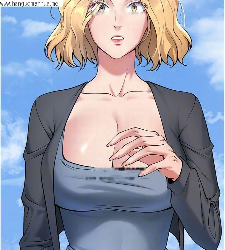 韩国漫画已婚学生想坏坏韩漫_已婚学生想坏坏-第41话-我只能让步到这了在线免费阅读-韩国漫画-第124张图片