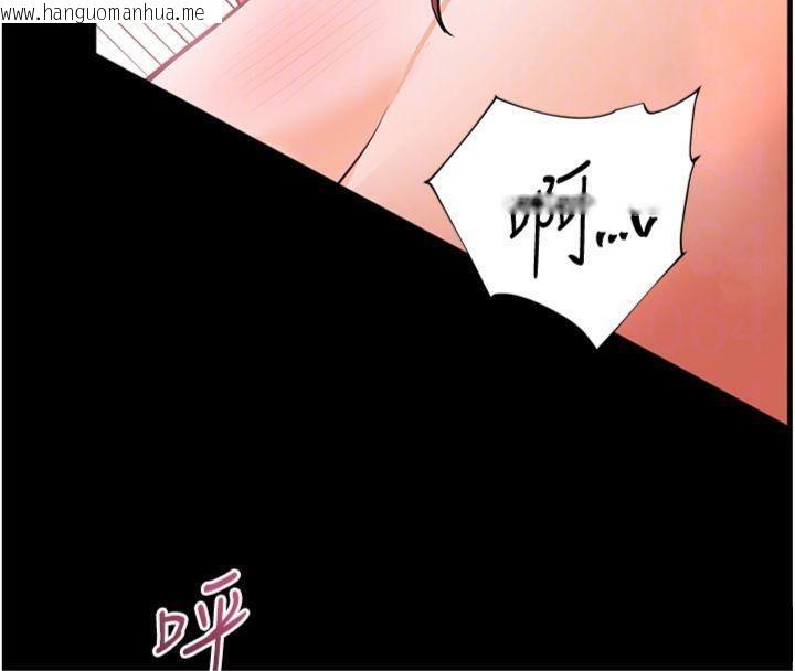 韩国漫画老师的亲密指导韩漫_老师的亲密指导-第55话-为老师注入回春牛奶针在线免费阅读-韩国漫画-第81张图片