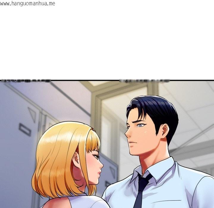 韩国漫画顶级豪门秘辛韩漫_顶级豪门秘辛-第4话在线免费阅读-韩国漫画-第31张图片